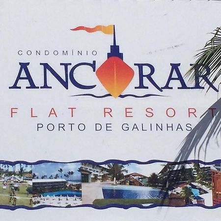 Ancorar Porto De Galinhasアパートメント エクステリア 写真