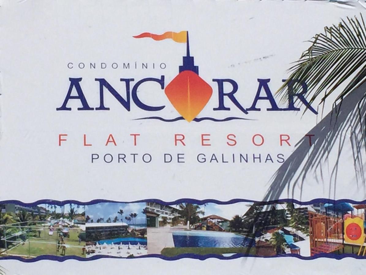 Ancorar Porto De Galinhasアパートメント エクステリア 写真